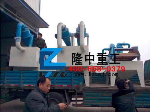 尾礦脫水篩 尾礦脫水篩