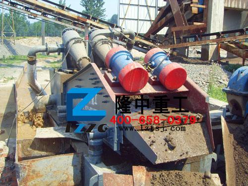 尾礦脫水篩 尾礦脫水篩