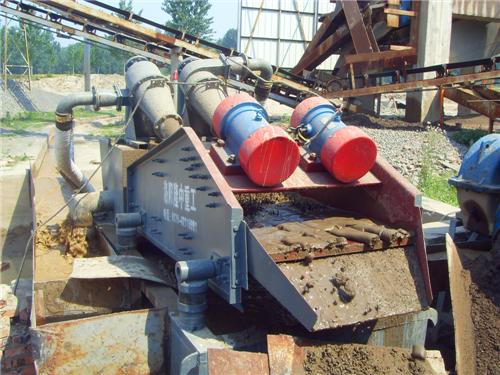 直線脫水篩,細沙回收機 直線脫水篩,細沙回收機