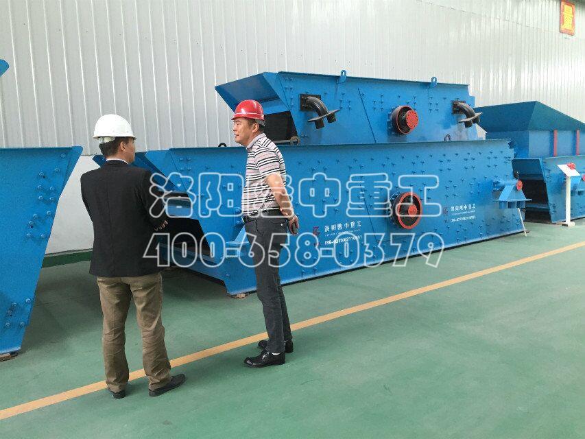 圓振動篩 圓振動篩