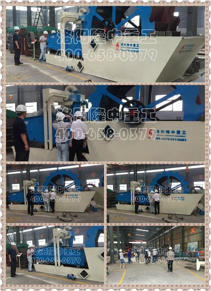 洗砂回收一體機(jī) 洗砂回收一體機(jī)