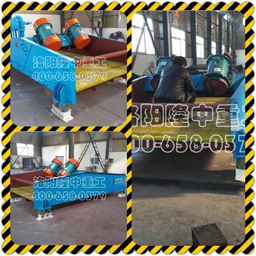 振動脫水篩 振動脫水篩