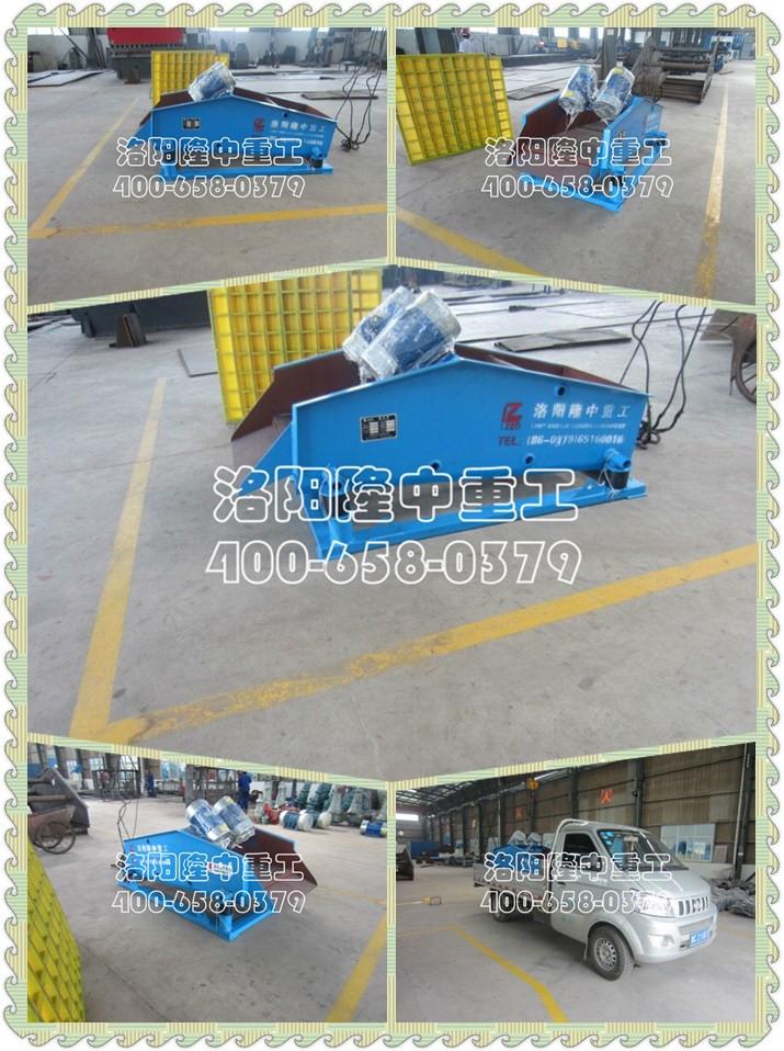 脫水篩發貨圖 脫水篩發貨圖