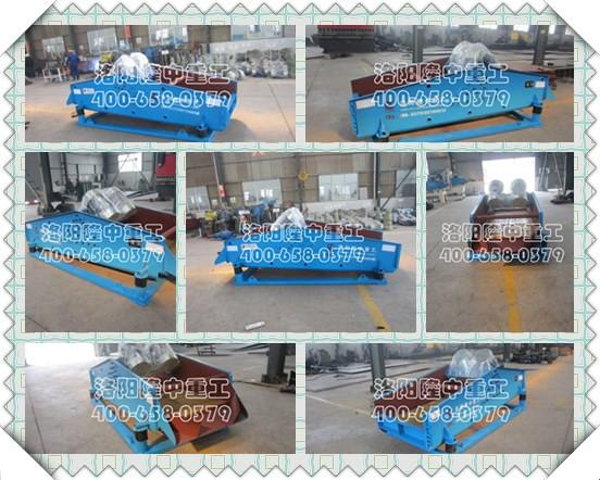 脫水篩發貨圖3 脫水篩發貨圖3