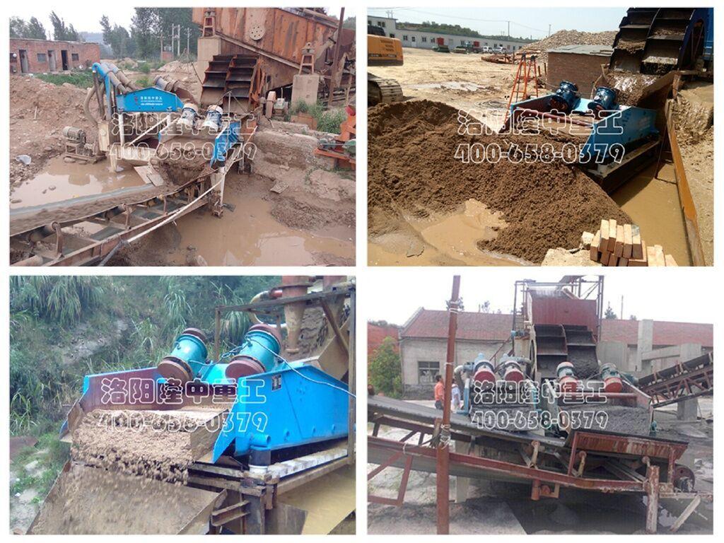 煤泥脫水篩 煤泥脫水篩